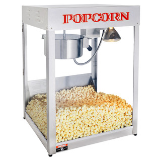 Commercial Popcorn Machine